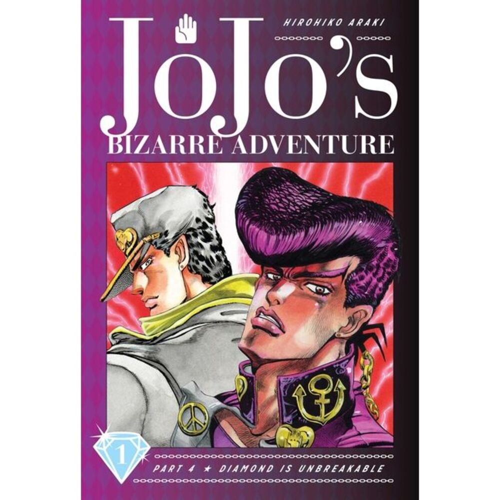 Jojo's Bizarre Adventure: Part 4--Diamond Is Unbreakable, Vol. 1 -- Hirohiko Ara